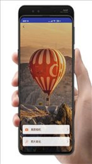 悟空水印相机截图1