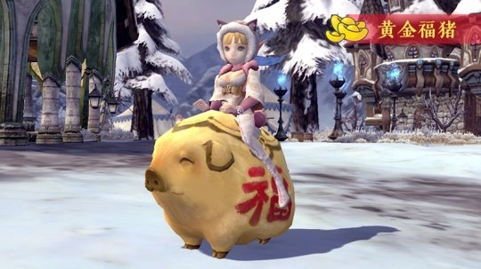 祝大家马到成功、新春快乐！《龙之谷》怀旧服春节版本现已正式更新！