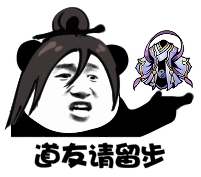 修仙动作肉鸽新作《斩月封魔录》首支宣传片来袭，题材源自封神故事