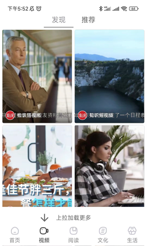 数字百色2