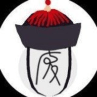 废文网2023