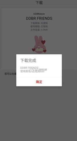 小熊相机3