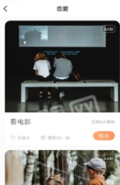 秋霞在线3