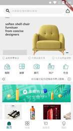 酷玩实验室截图2