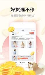 小淘世界2