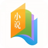 书袋小说免费最新版 V2.8.31