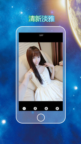 美图3