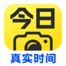 今日水印相机免费