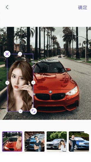 顶呱呱相机截图1