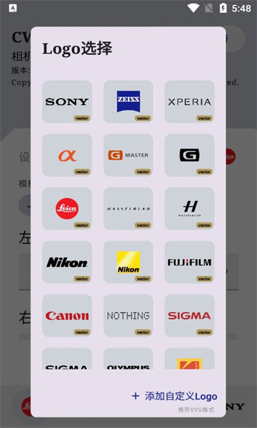 CWM截图1