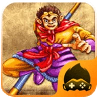 西游释厄传群魔乱舞