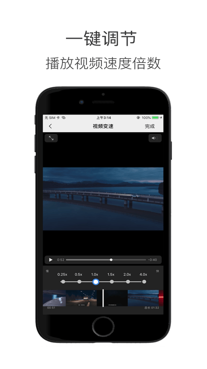 造境计划2