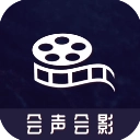 会声会影视频编辑软件无广告版