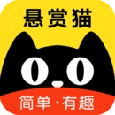 悬赏猫安卓免费版