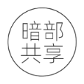 暗部共享软件库安卓直装版