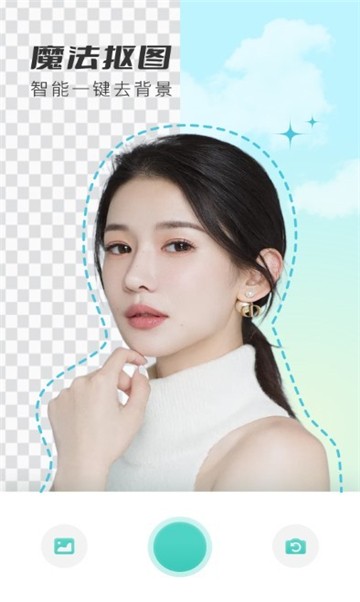 老照片修复馆3