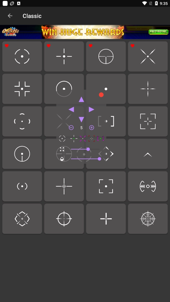 准星助手无广告版图3