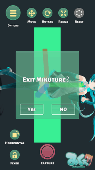 mikuture汉化版截图1