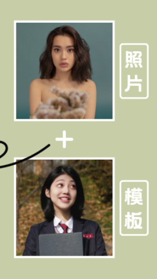 小影免费版截图1
