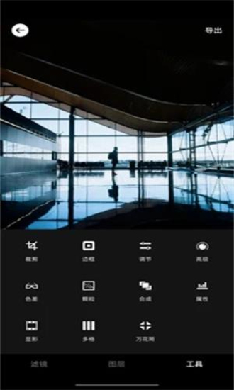 Focus专业相机1