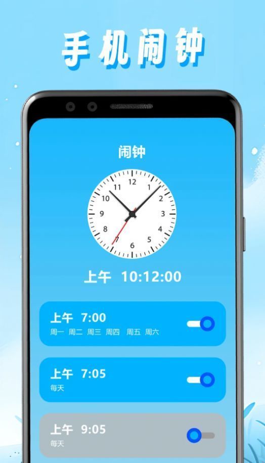 任意记录水印相机截图0