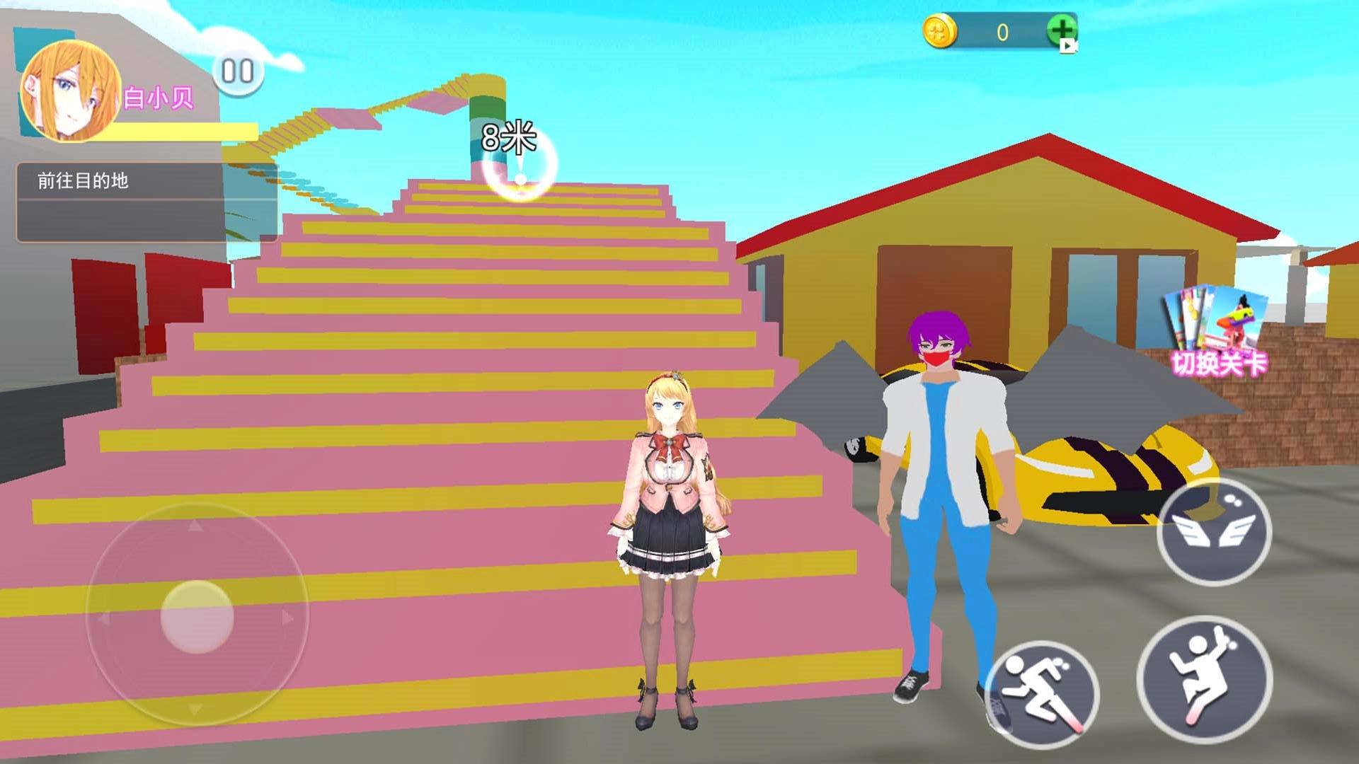 樱校逃离手术医生图1