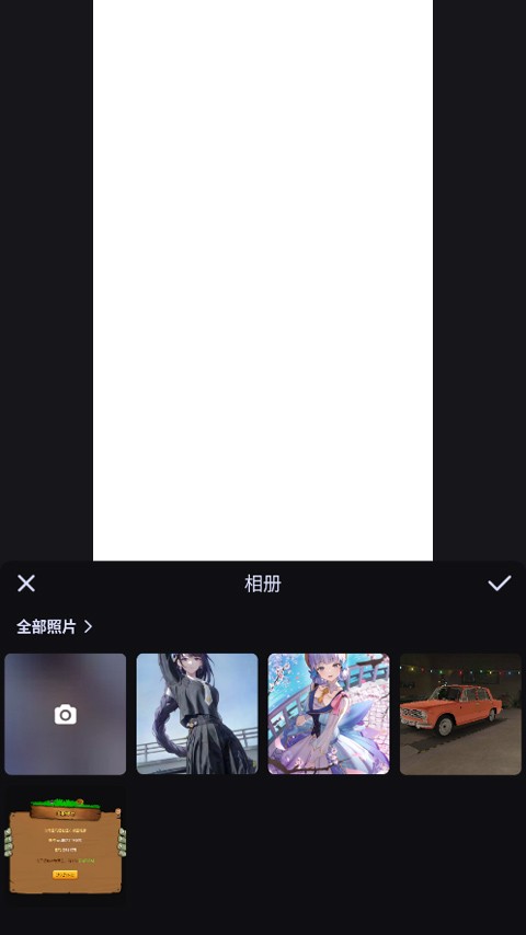 美图设计室20244