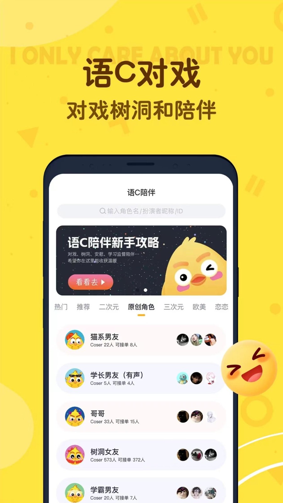 叨叨记账1