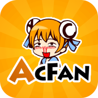acfan最新版