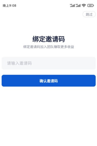 创作猫免费版截图3