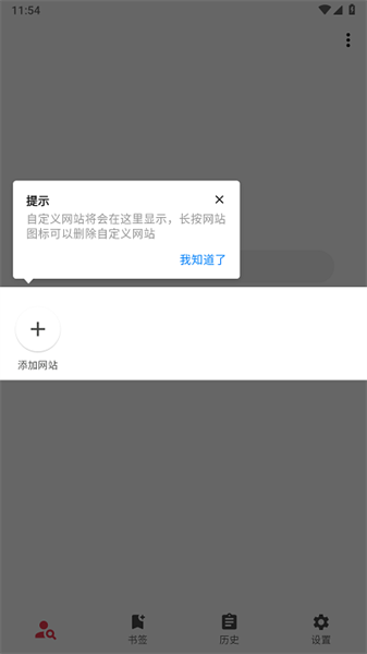 你搜1