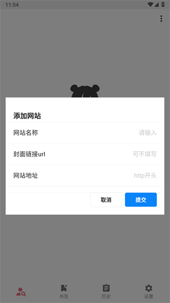 你搜3