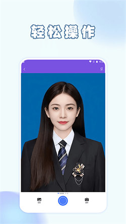 手机智能证件照相机截图1