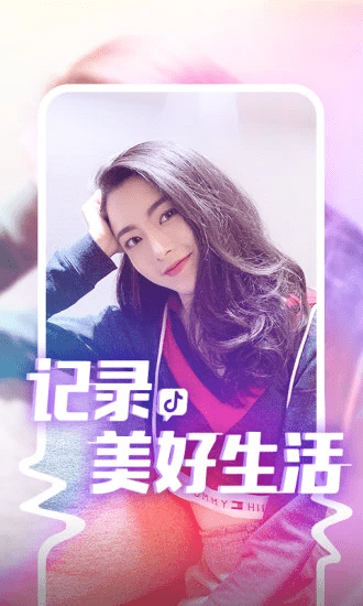 宝宝特效截图1
