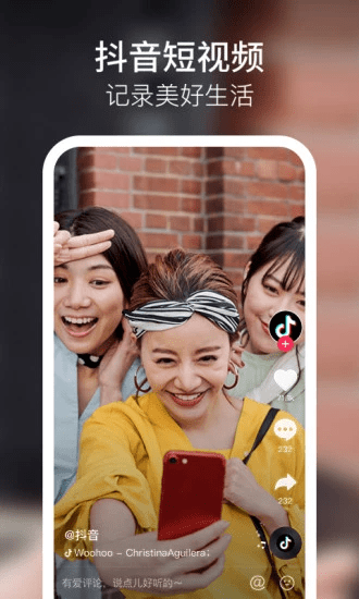 宝宝特效截图2