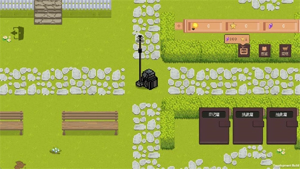 庄园主大战偷电贼安卓版(4)