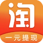 淘金赚免费原版