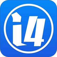 爱思助手最新版