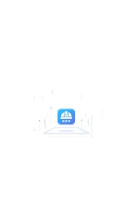 藏建通1