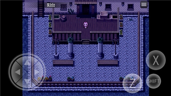 零落之花试玩版图4