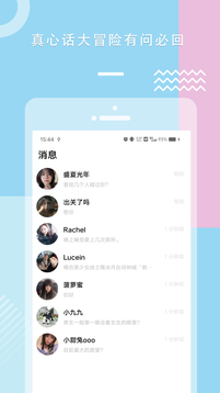 糖心VLOG3