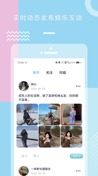糖心VLOG4