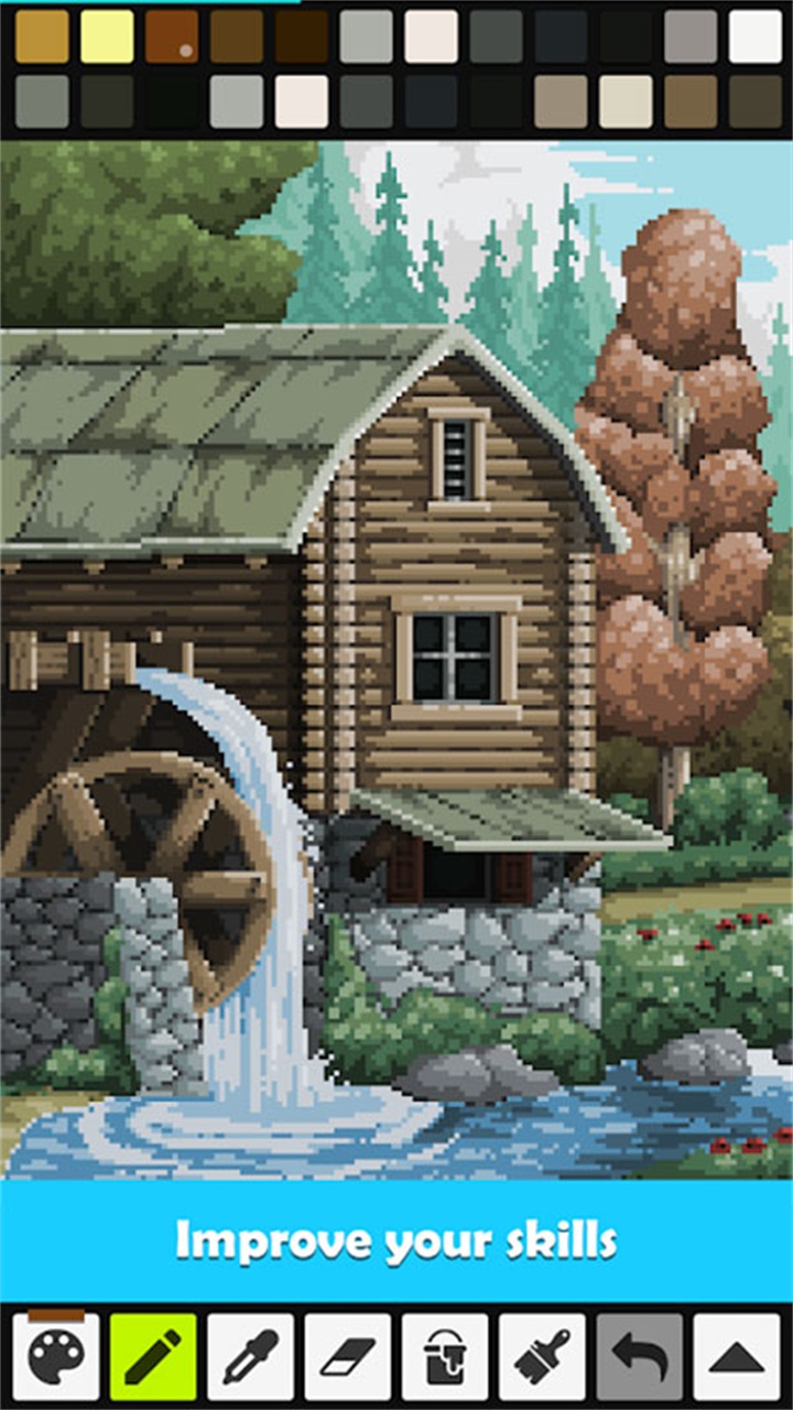 Pixel Studio1
