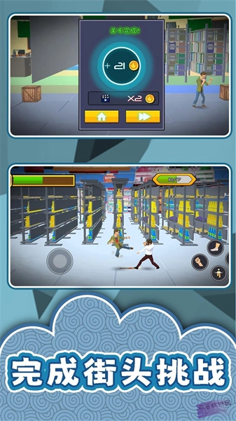 马桶人星球激战