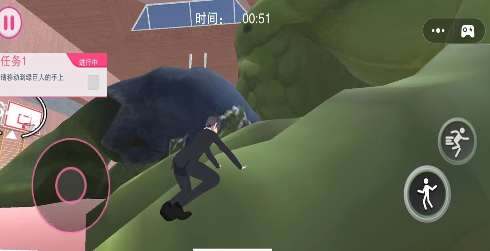 女子高中大冒险图2