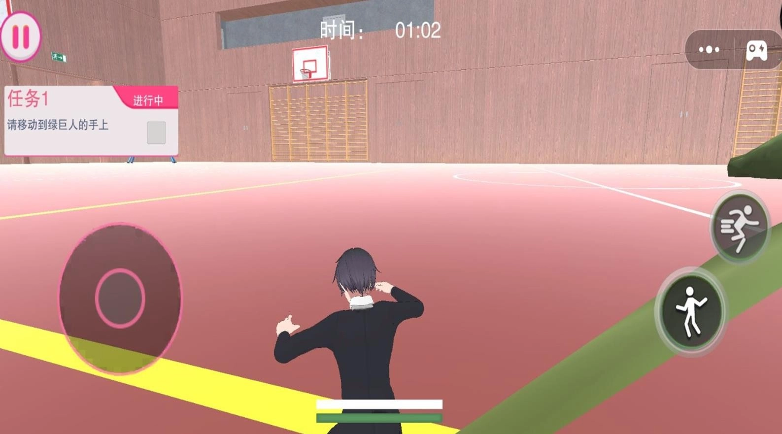 女子高中大冒险图3