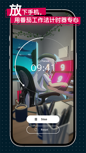 gogh截图0