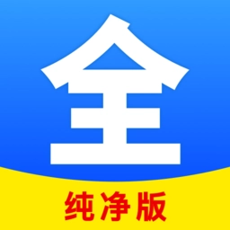 聚看影视大全免费原版