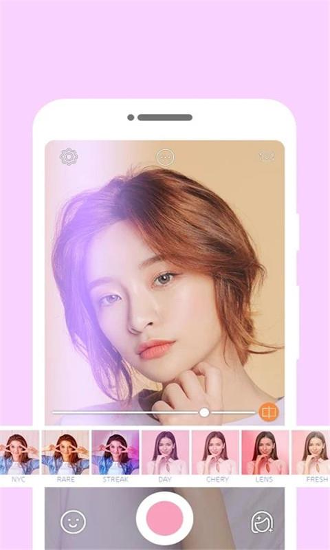 美颜美人相机截图