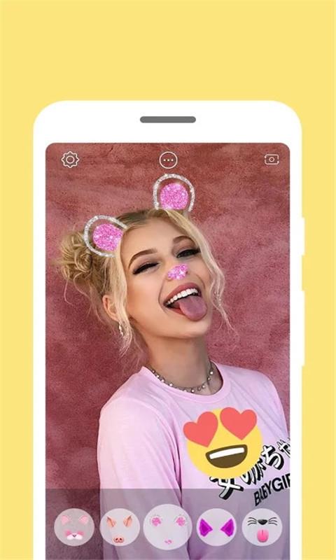 美颜美人相机截图